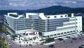 Seoul National University